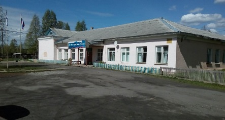 Бобровская средняя школа