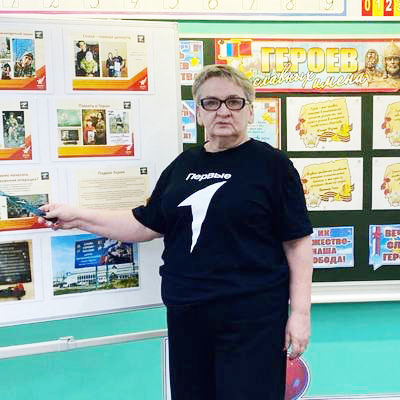 БАБУРИНА ЕЛЕНА СЕРГЕЕВНА 