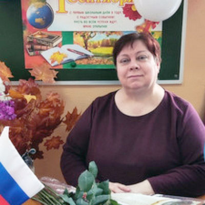 БРАТУШЕВА ГАЛИНА ОЛЕГОВНА 