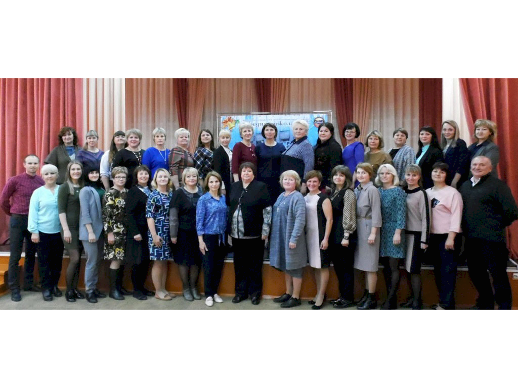 Коллектив Средней школы № 7