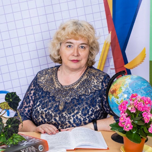 Вешнякова Ольга Альбертовна