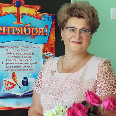 ТАРАСЕНКО ТАТЬЯНА ИВАНОВНА