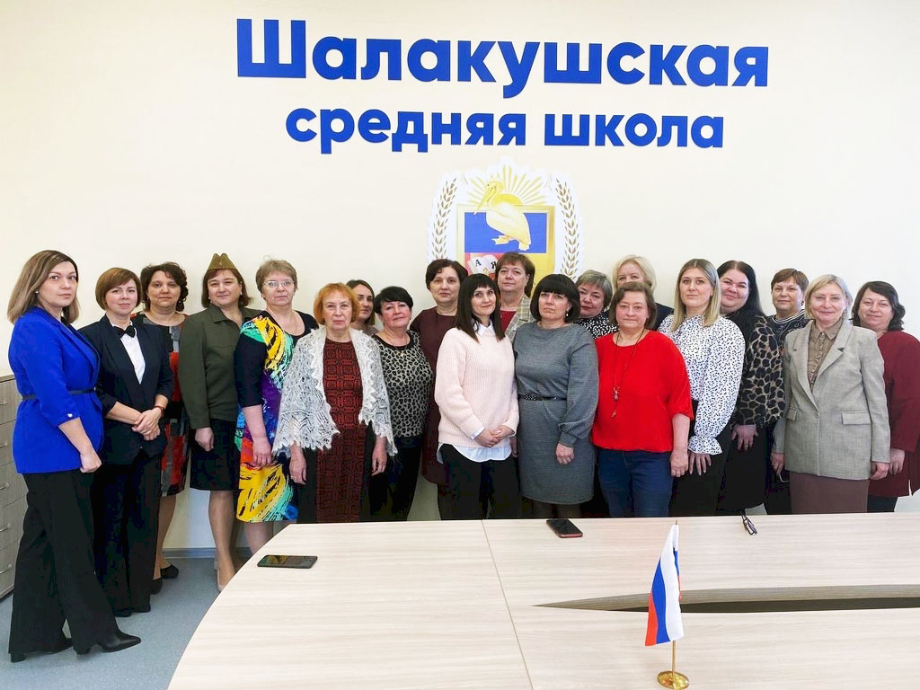 Методический день в Шалакушской школе