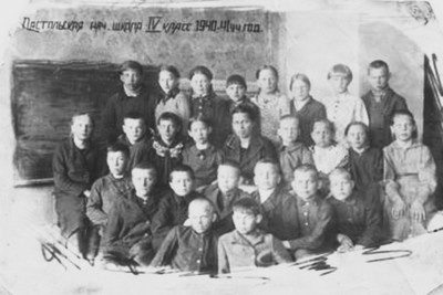 Ластольская начальная школа, 1940/41 уч. год