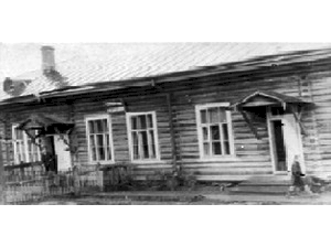 Зелёная школа.png Зелёная школа.png