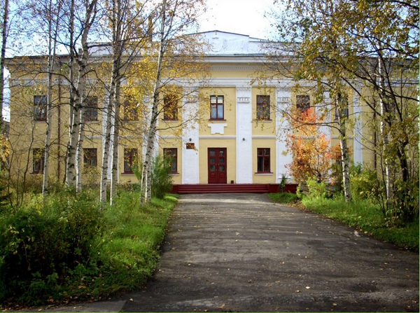 холмогорский РОНО.png