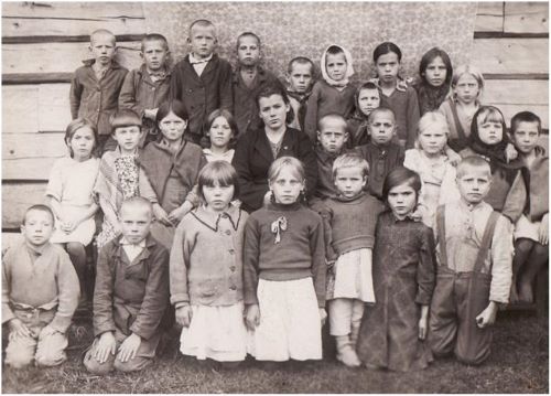 Фотография 1948 года. 4 класс.